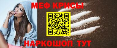 СК Кимры