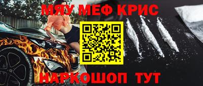 СК Кимры