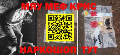 СК Кимры