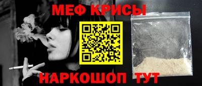 круглые Кингисепп