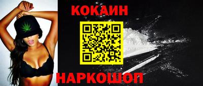 круглые Кингисепп