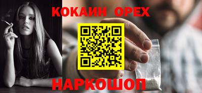 СК Кимры