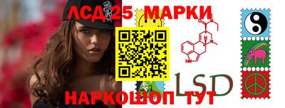 круглые Кингисепп