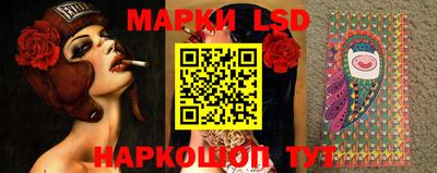 СК Кимры