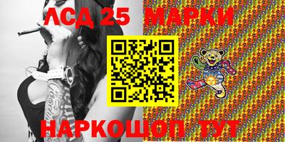 СК Кимры