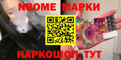 СК Кимры