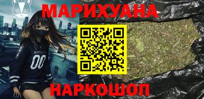 круглые Кингисепп