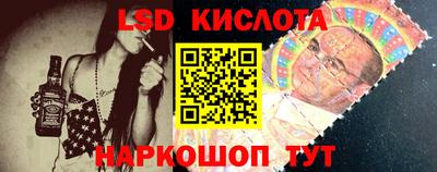 СК Кимры