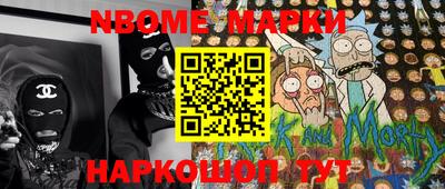 СК Кимры