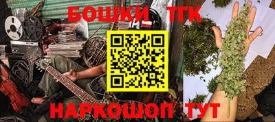 круглые Кингисепп