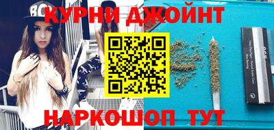 стафф Кинель
