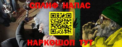 круглые Кингисепп