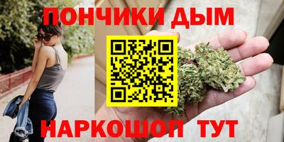 круглые Кингисепп