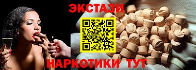 герыч Коммунар