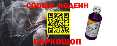 круглые Кингисепп