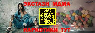 СК Кимры