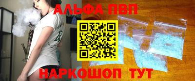СК Кимры