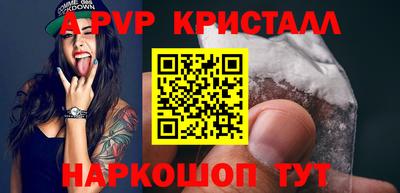 СК Кимры