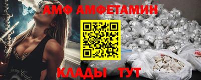 СК Кимры
