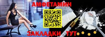 круглые Кингисепп