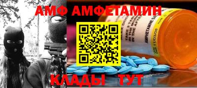 круглые Кингисепп