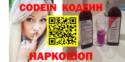 круглые Кингисепп