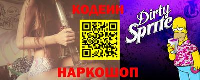СК Кимры
