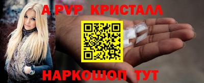 круглые Кингисепп