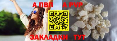 СК Кимры