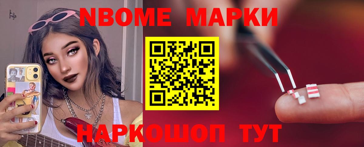 Югорск  LSD-25 экстази ecstasy  Вход с VPN 