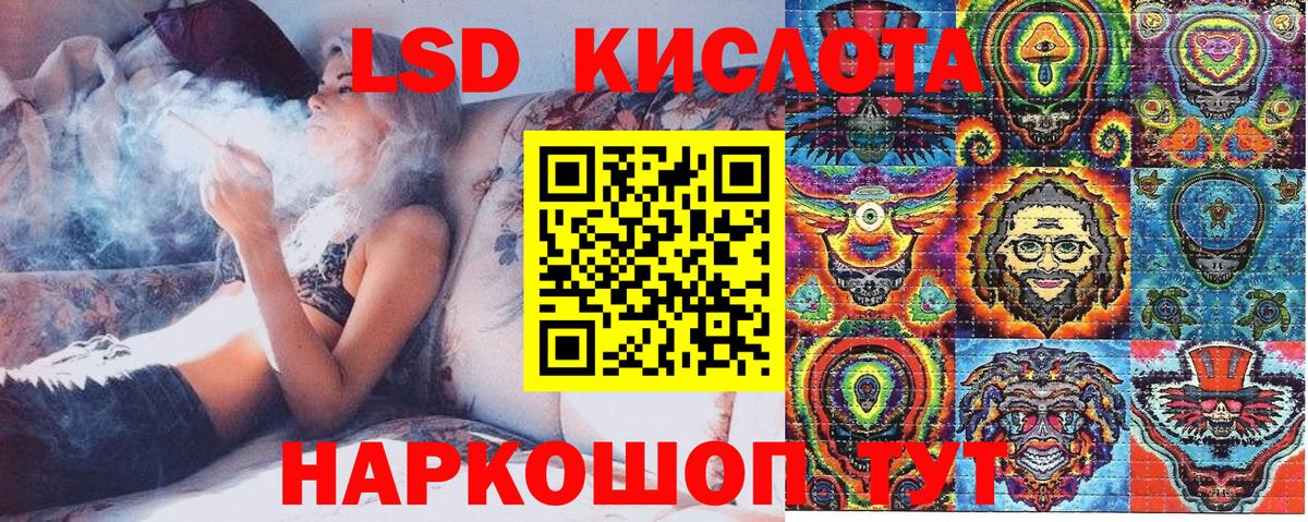 Марки NBOMe 1500мкг  где можно купить   Югорск  Марки NBOMe 1500мкг  Вход с VPN 